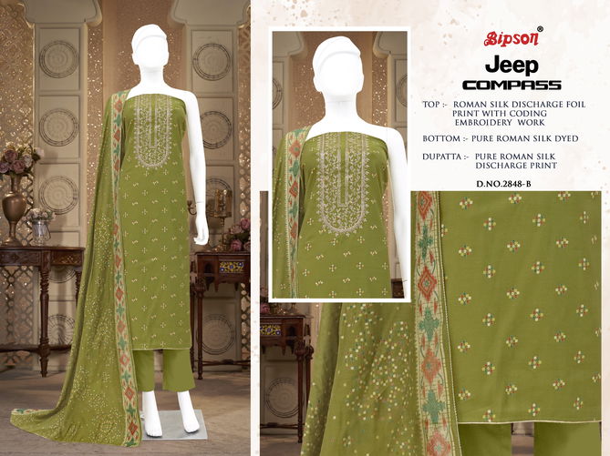 Jeep Compass 2848 By Bipson Printed Roman Silk Non Catalog Dress Material Wholesale Online
